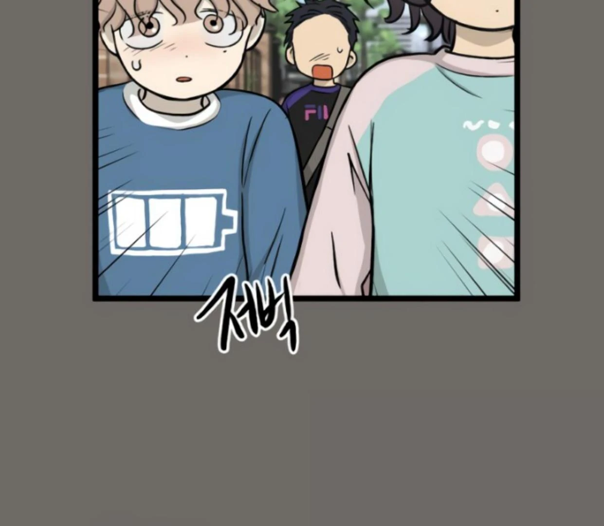 Homeless Chapter 181 Gambar 56