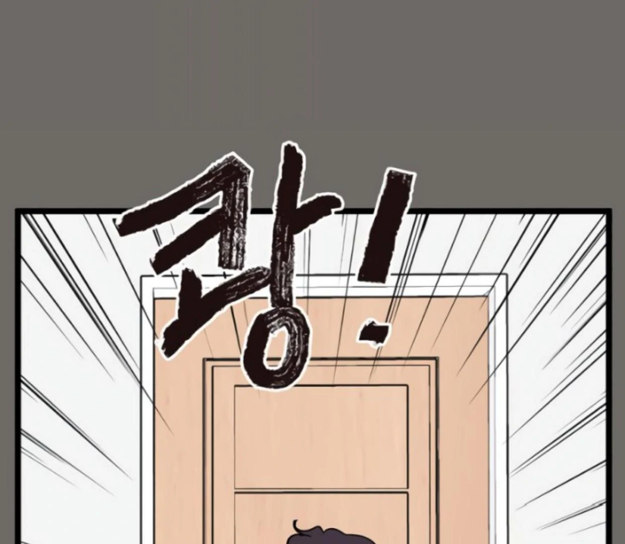 Homeless Chapter 182 Gambar 115