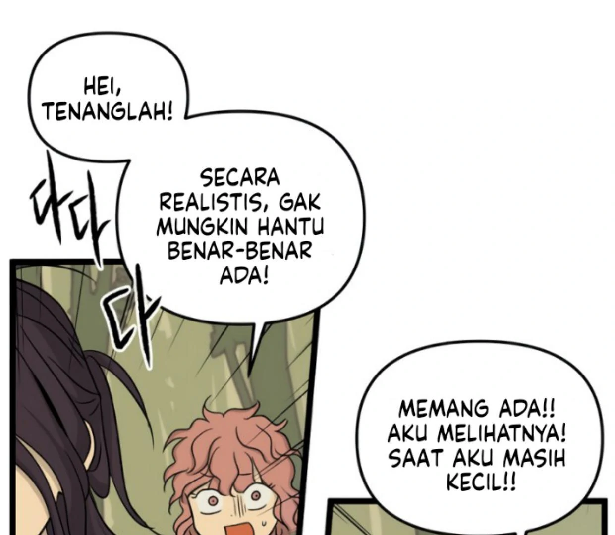 Homeless Chapter 182 Gambar 87