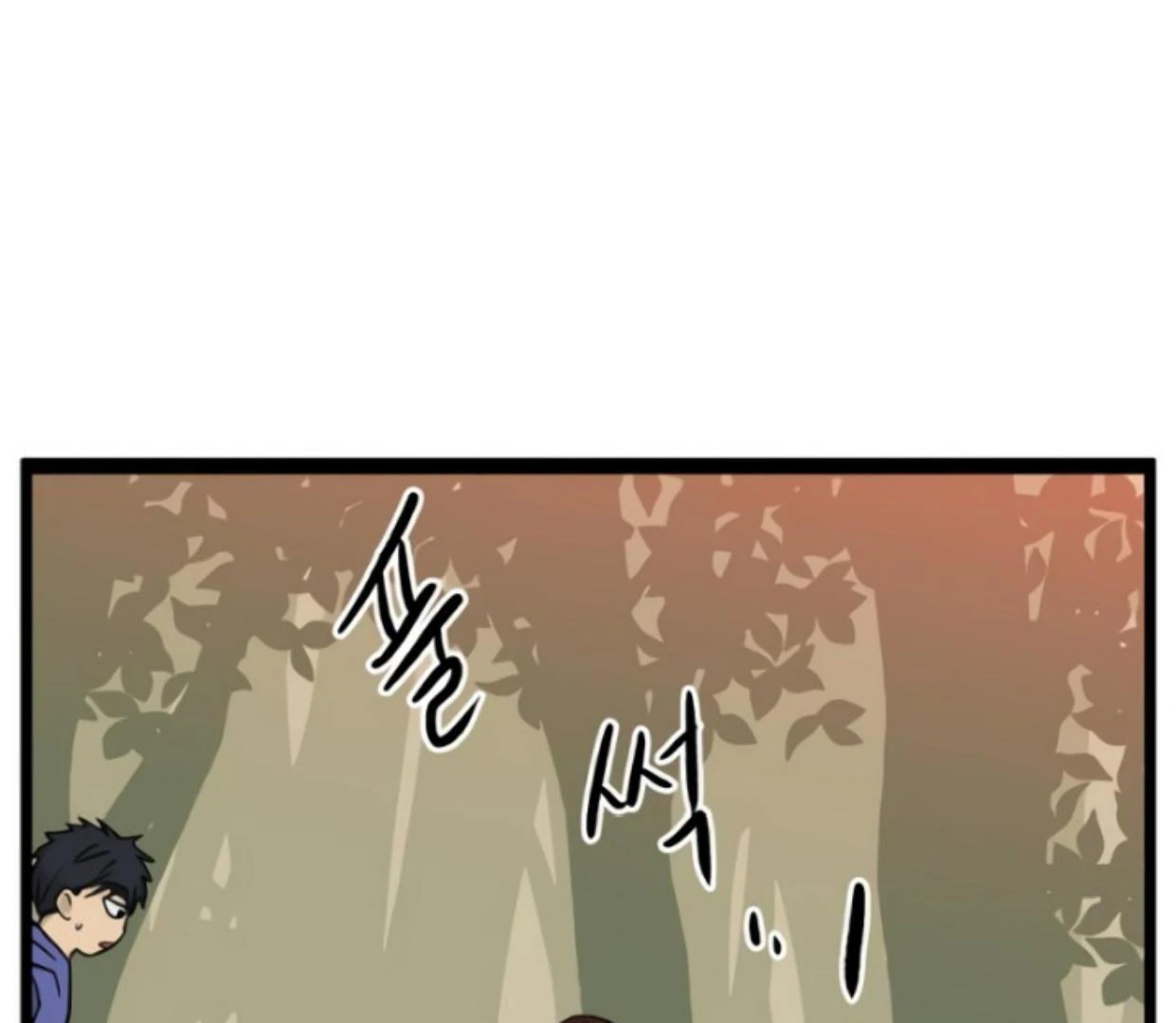 Homeless Chapter 183 Gambar 107