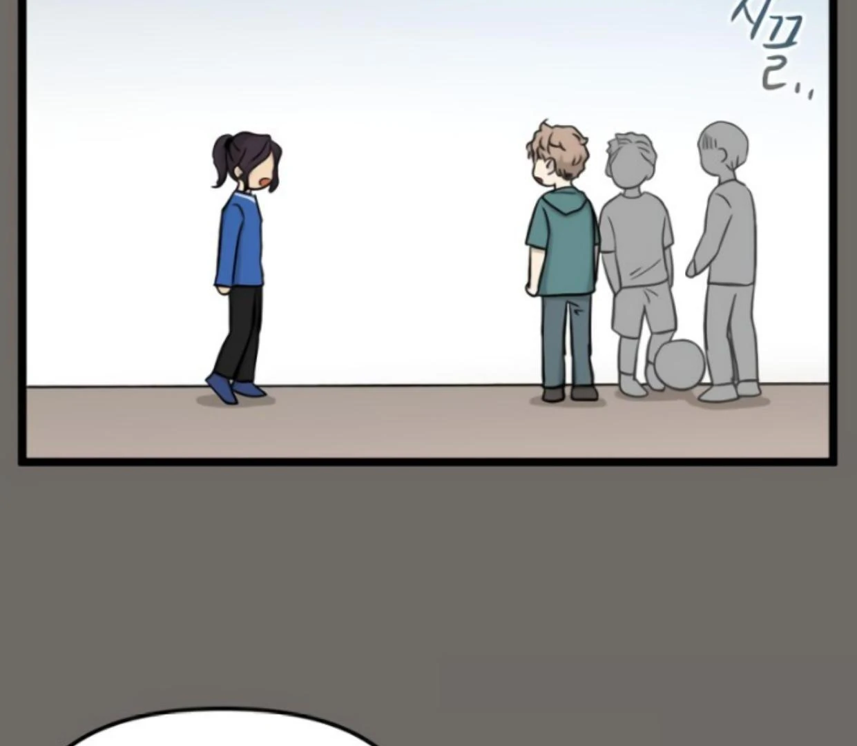 Homeless Chapter 183 Gambar 128