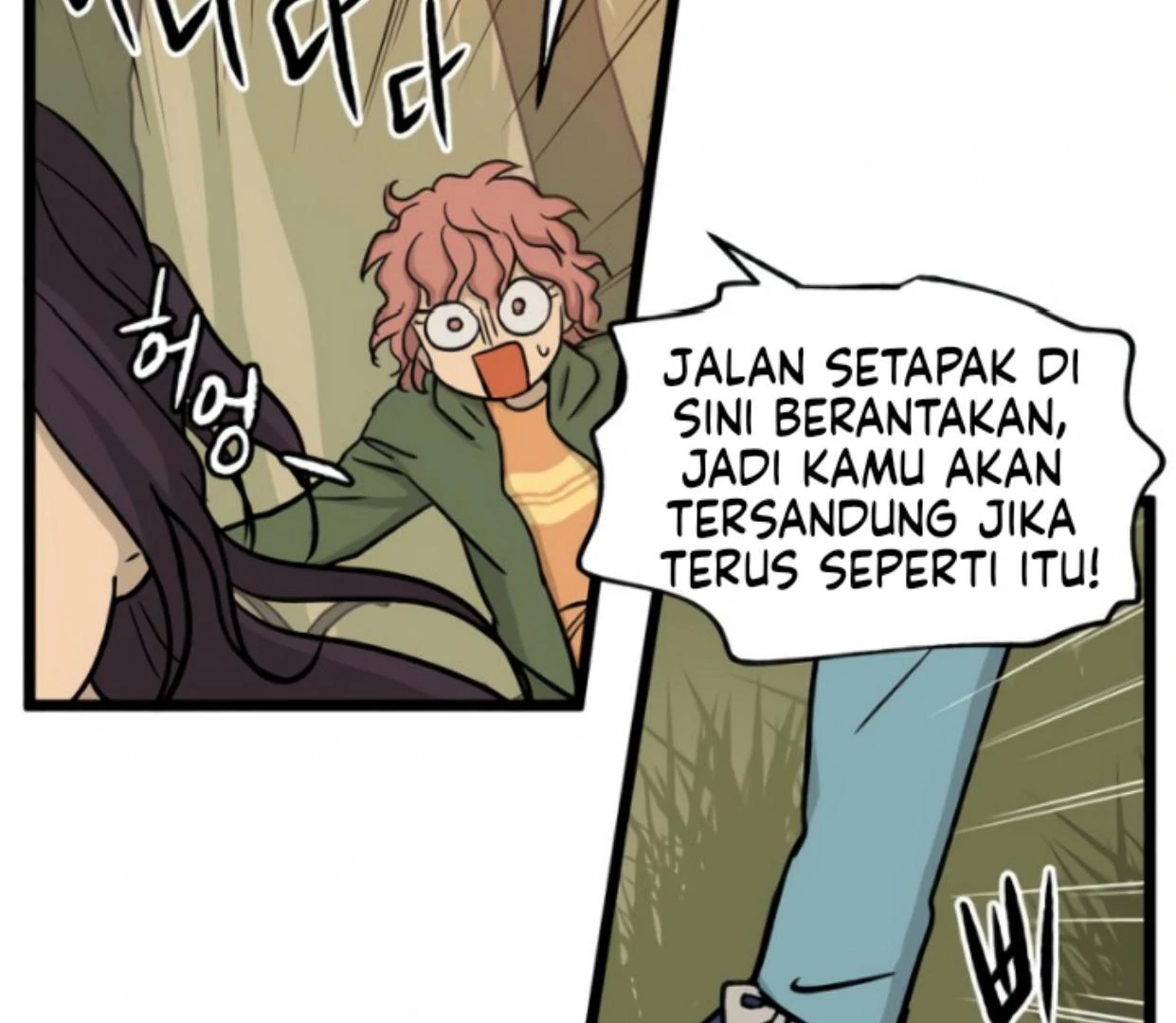 Homeless Chapter 183 Gambar 53