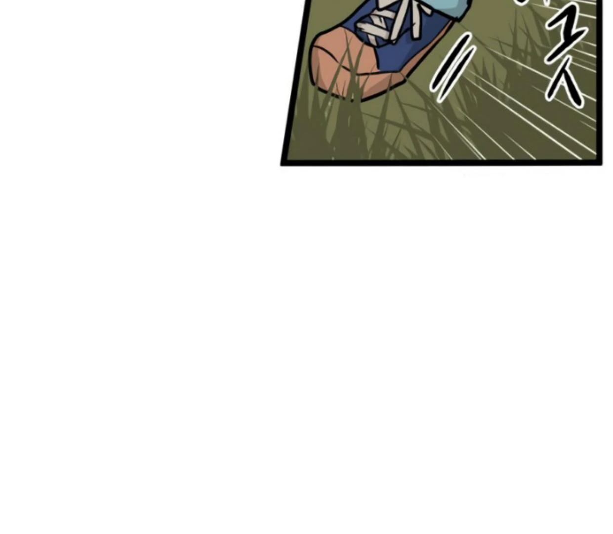 Homeless Chapter 183 Gambar 54