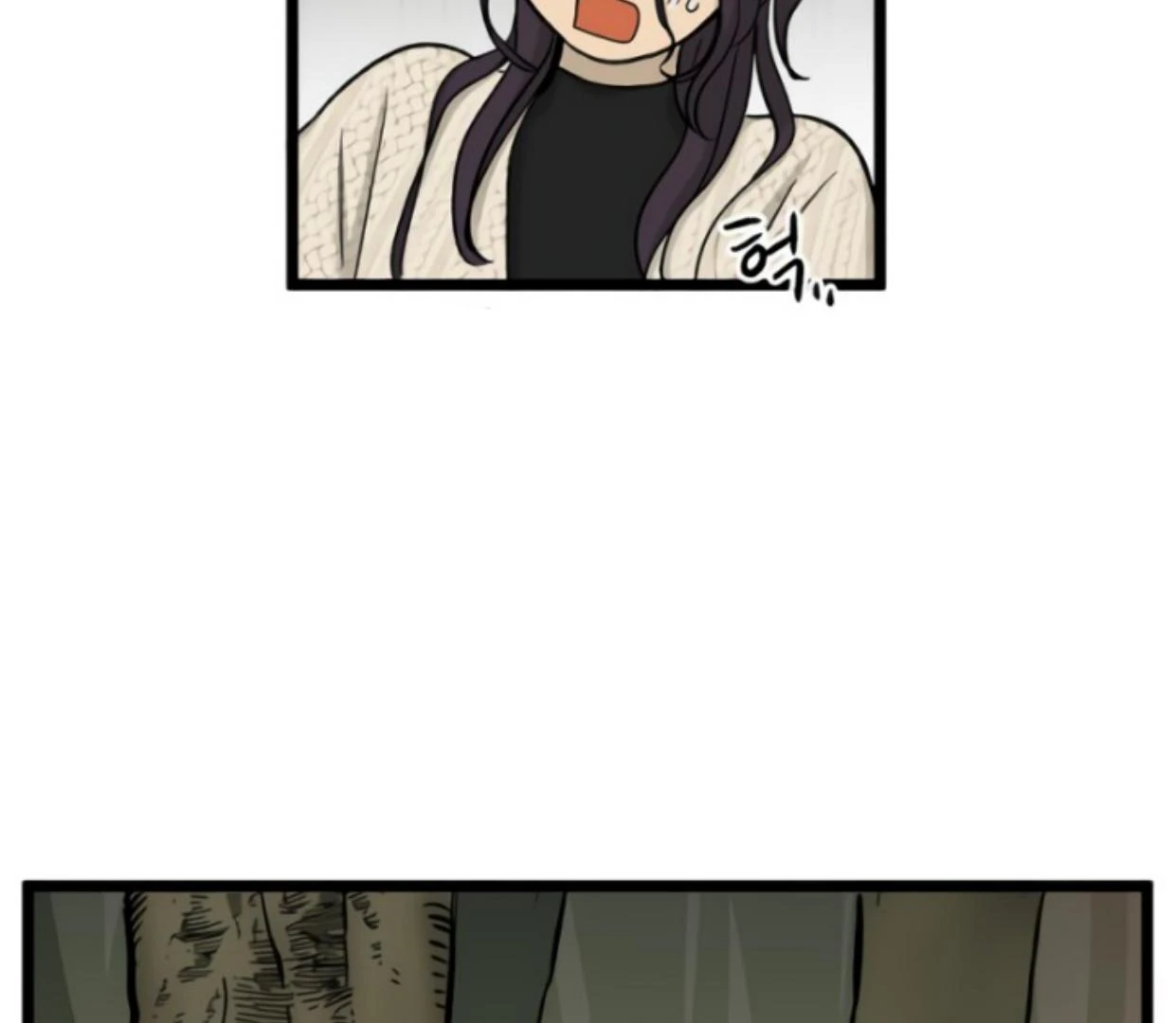 Homeless Chapter 183 Gambar 60