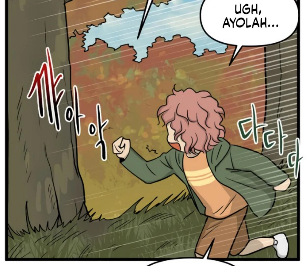 Homeless Chapter 183 Gambar 70