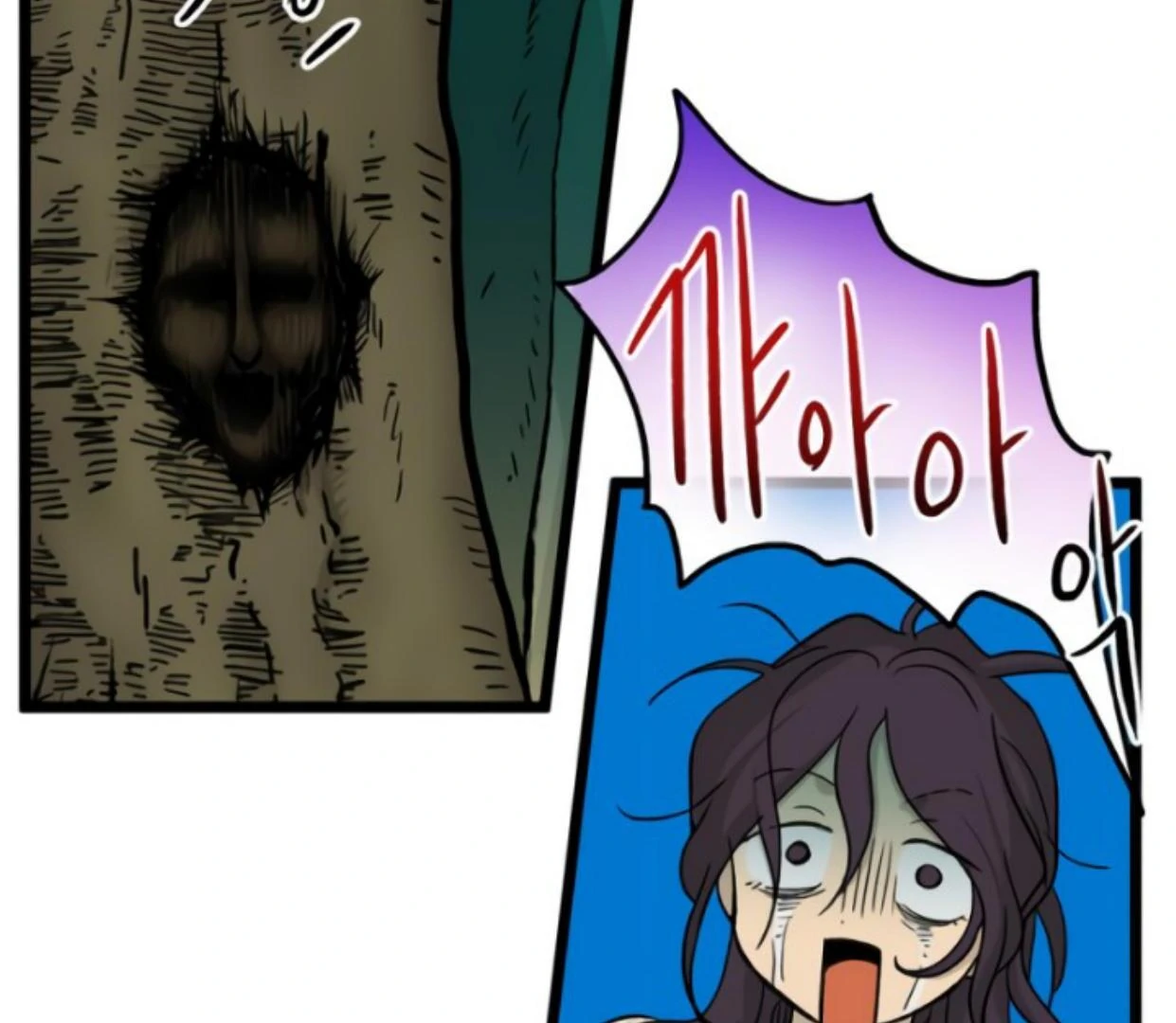 Homeless Chapter 183 Gambar 72