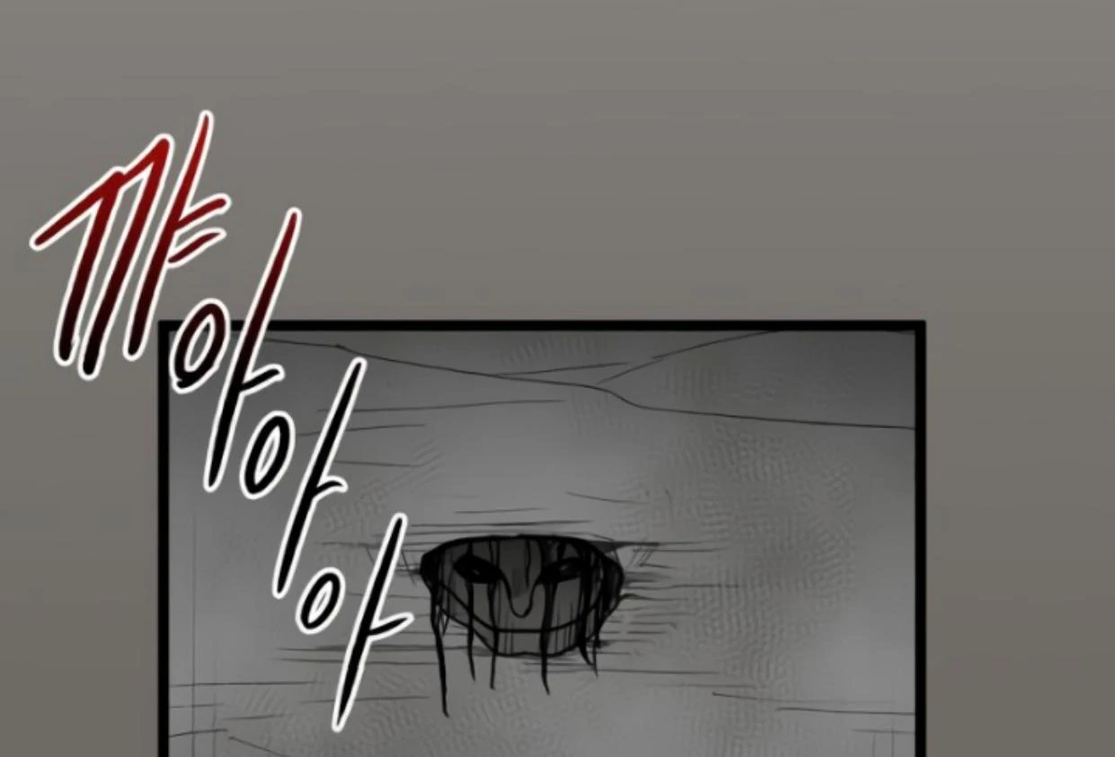 Homeless Chapter 183 Gambar 76