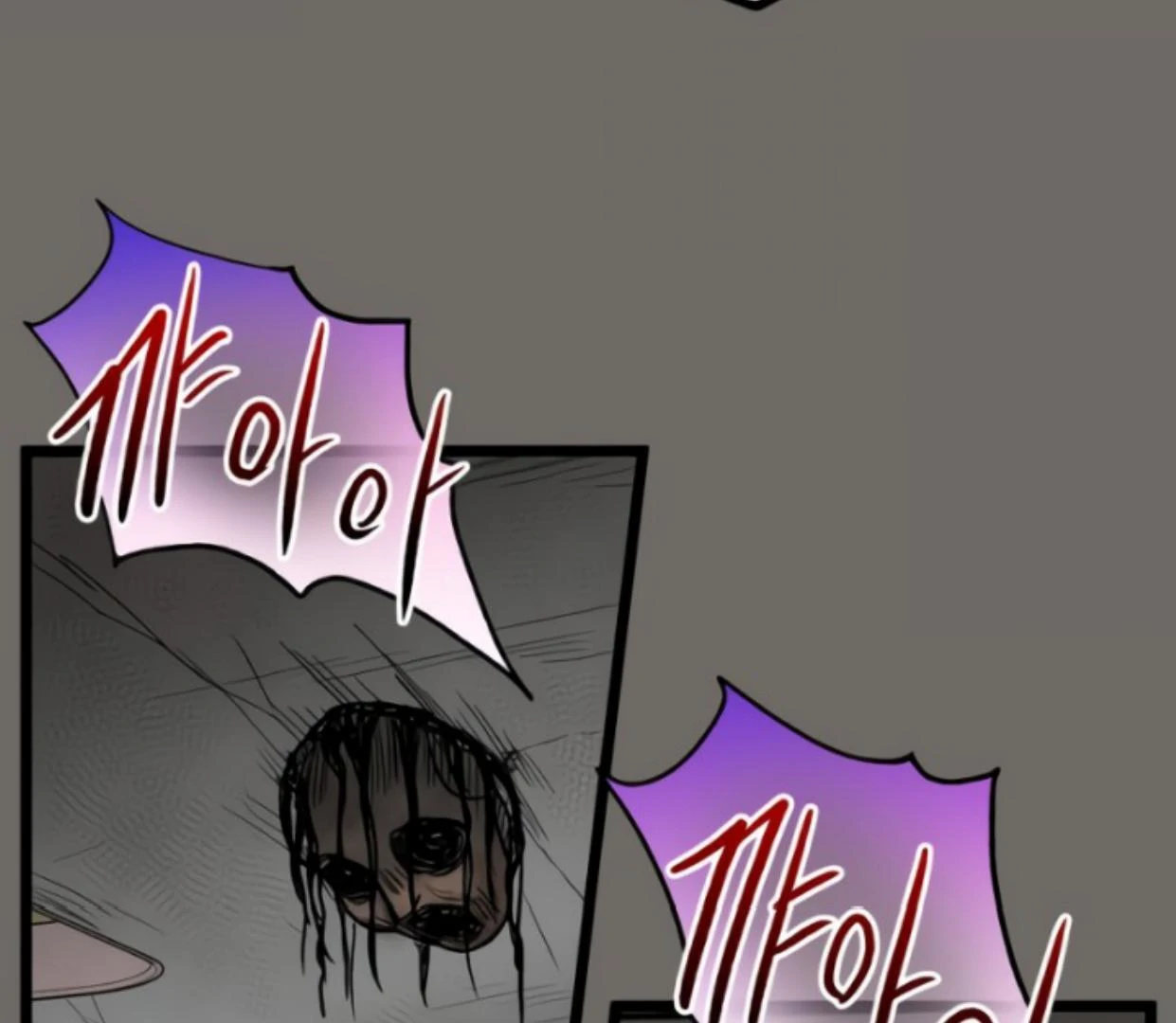 Homeless Chapter 183 Gambar 80