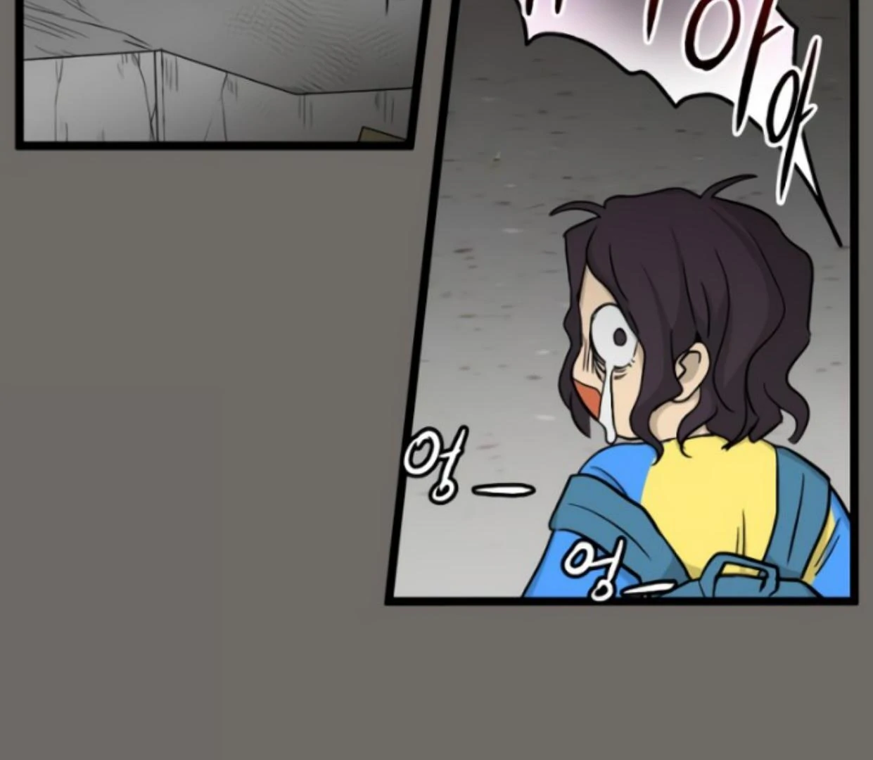 Homeless Chapter 183 Gambar 81