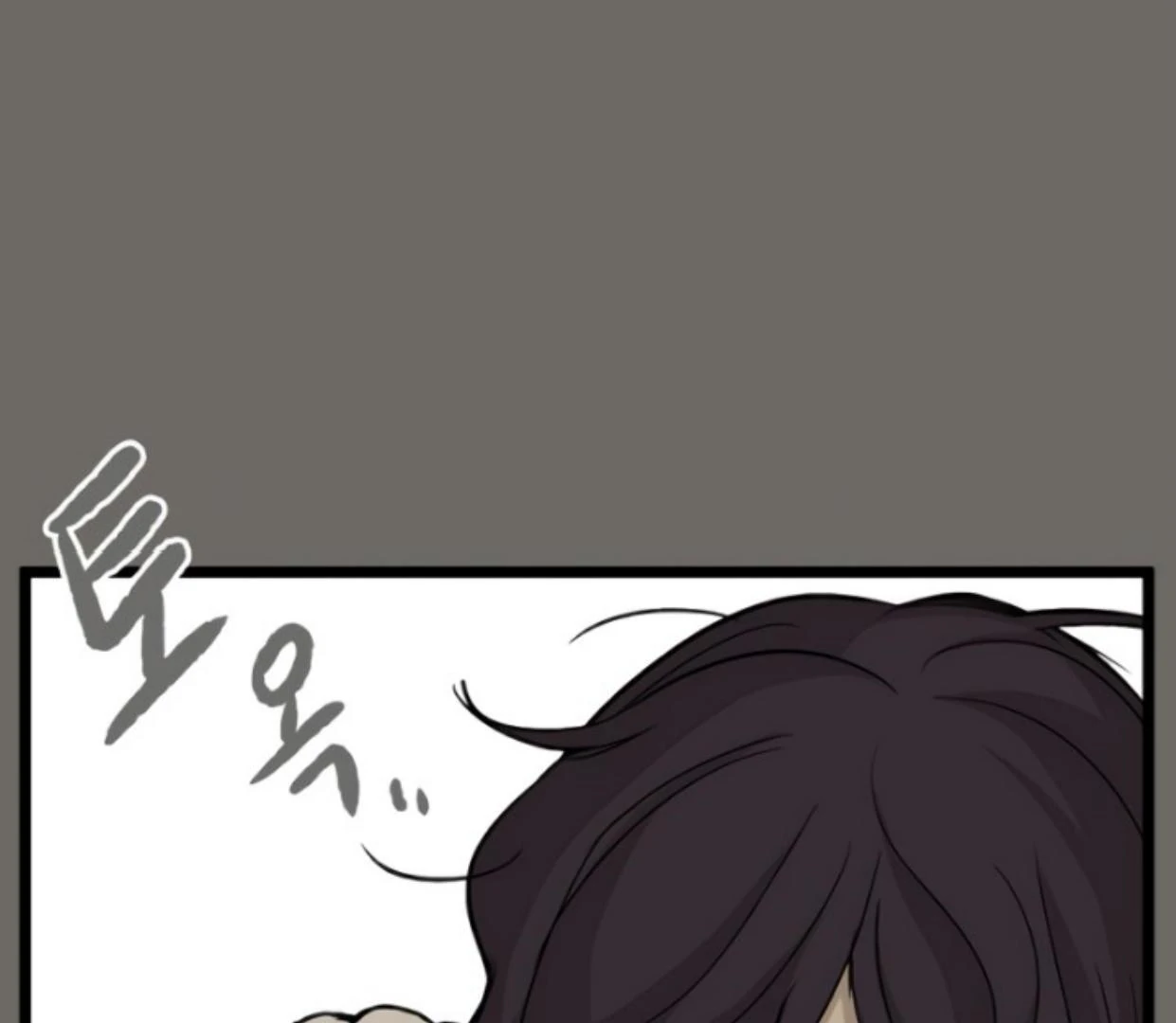 Homeless Chapter 183 Gambar 91