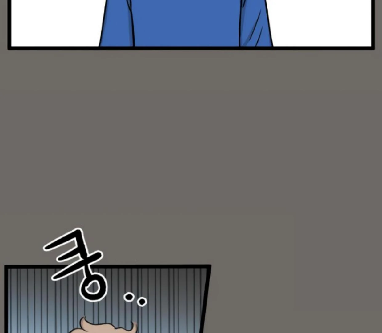 Homeless Chapter 184 Gambar 15