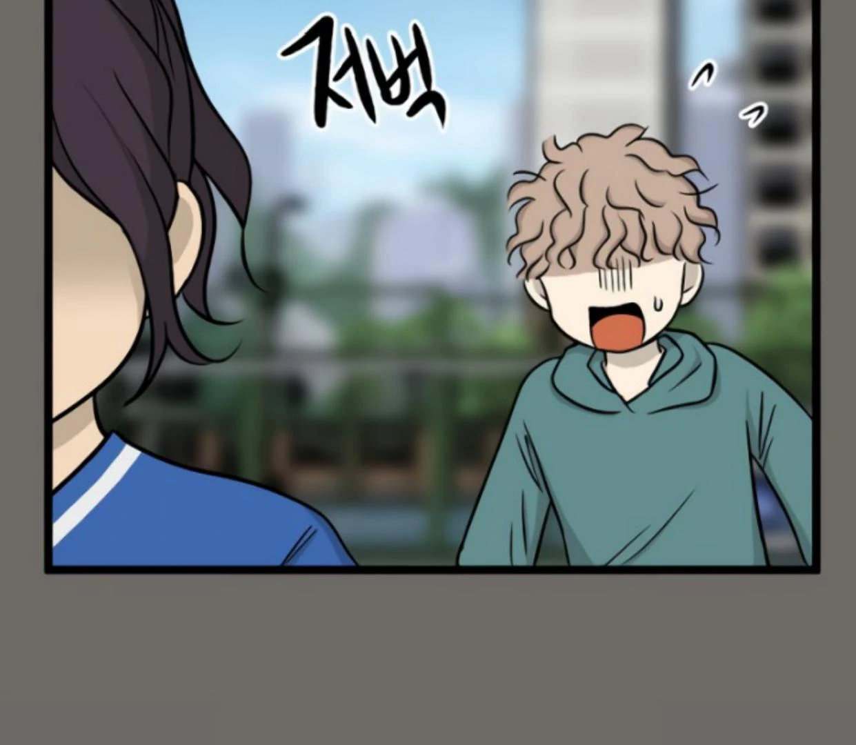 Homeless Chapter 184 Gambar 20