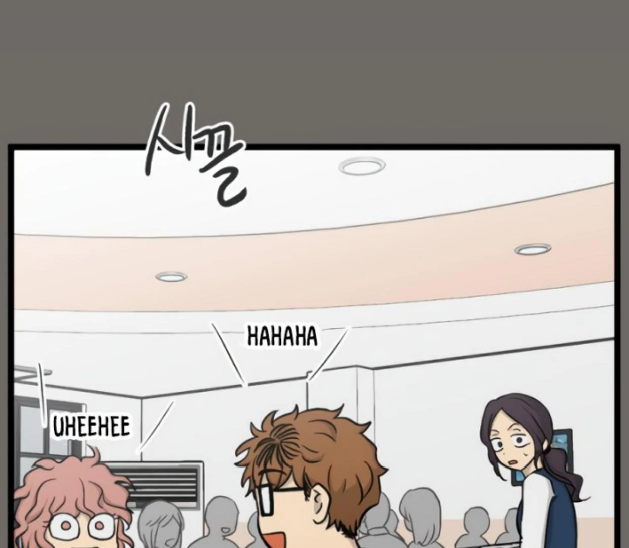 Homeless Chapter 184 Gambar 28