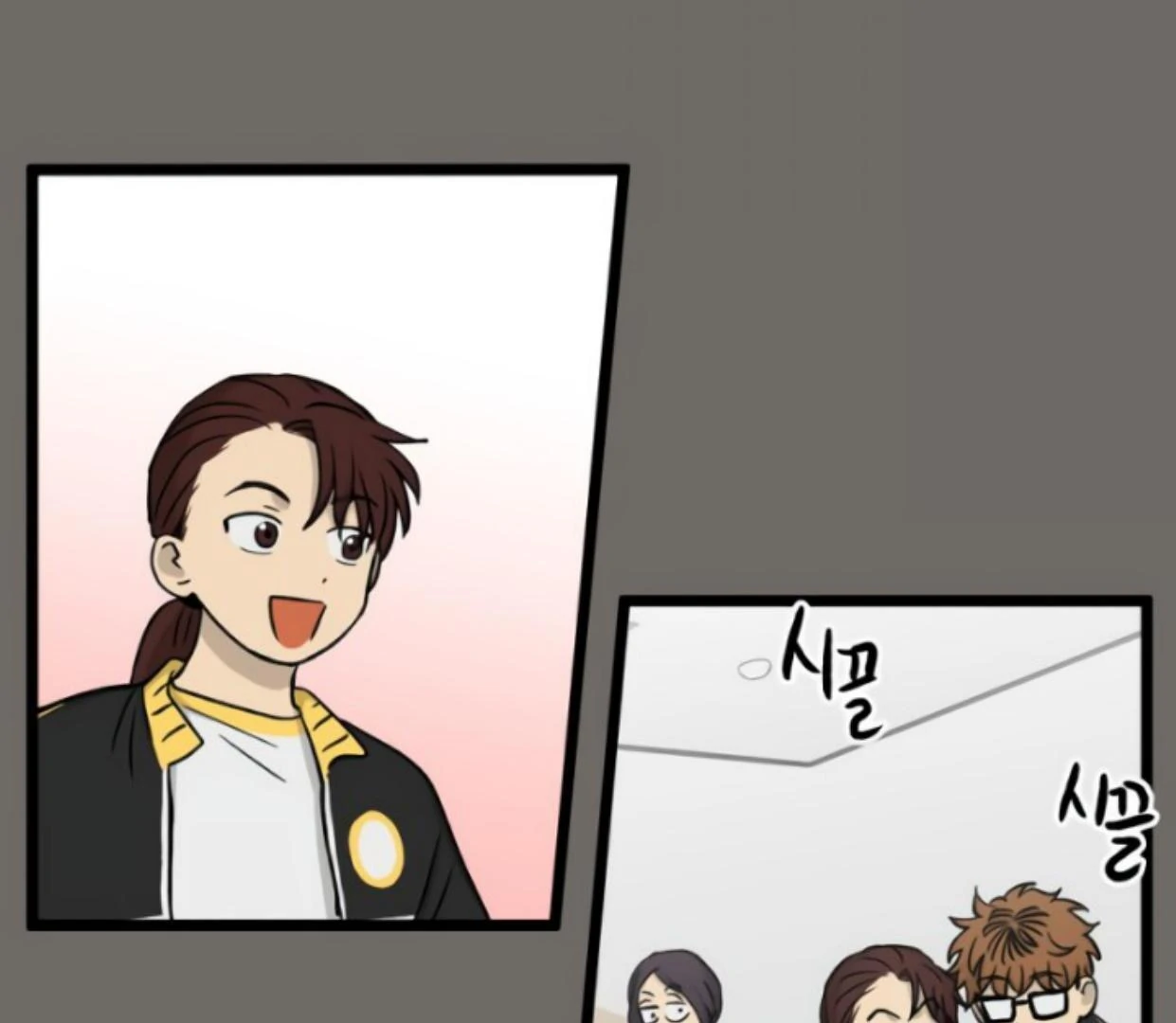 Homeless Chapter 184 Gambar 32