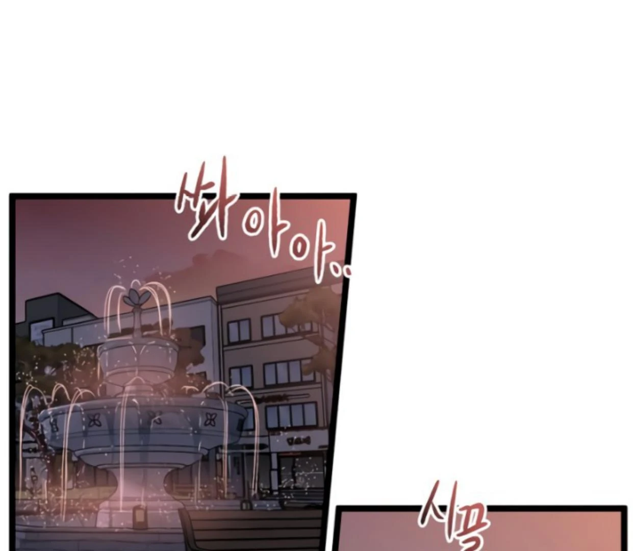 Homeless Chapter 184 Gambar 62