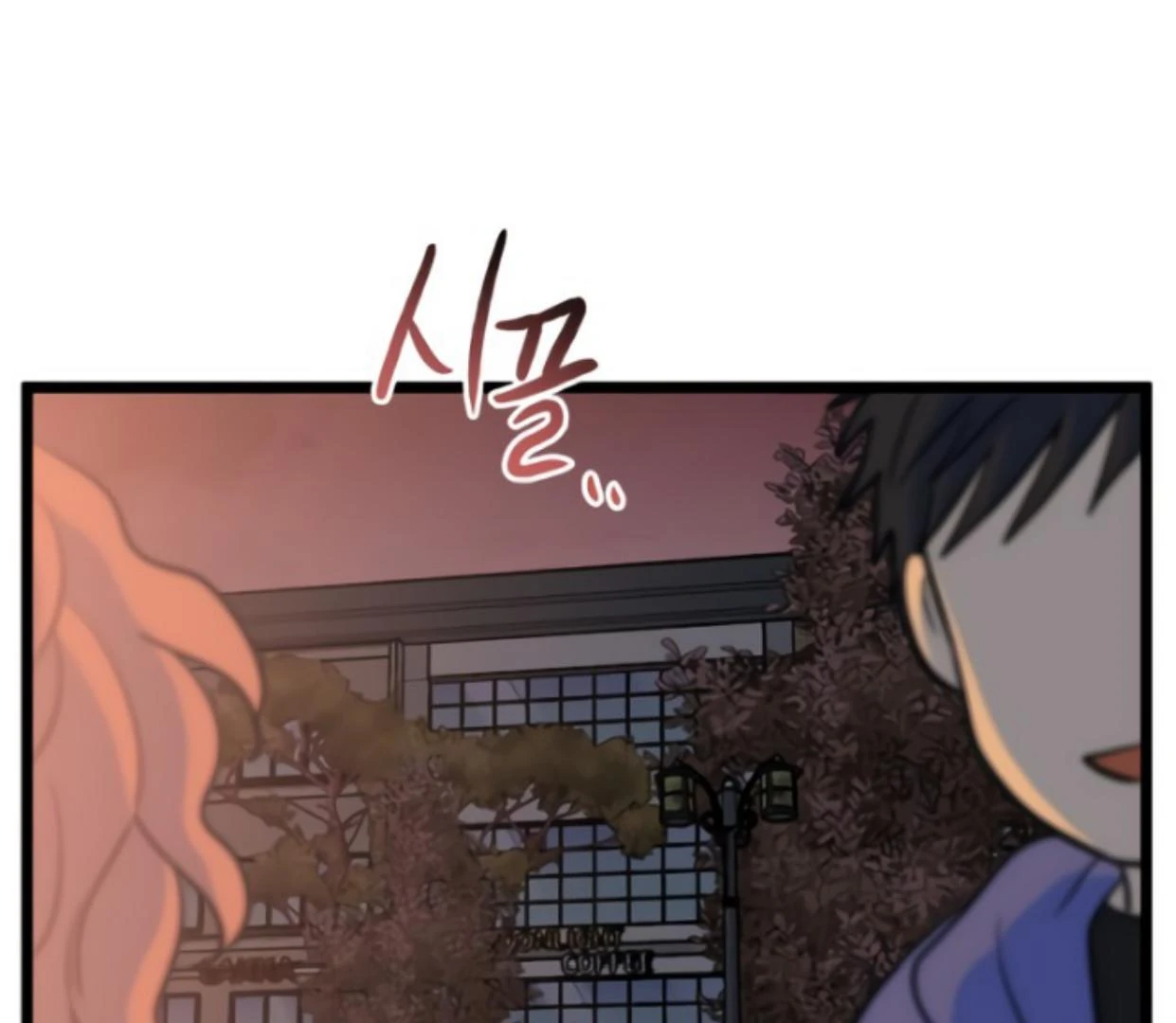 Homeless Chapter 184 Gambar 64