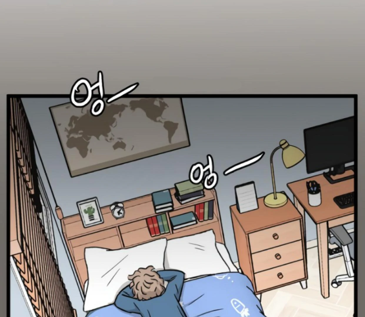 Homeless Chapter 184 Gambar 78