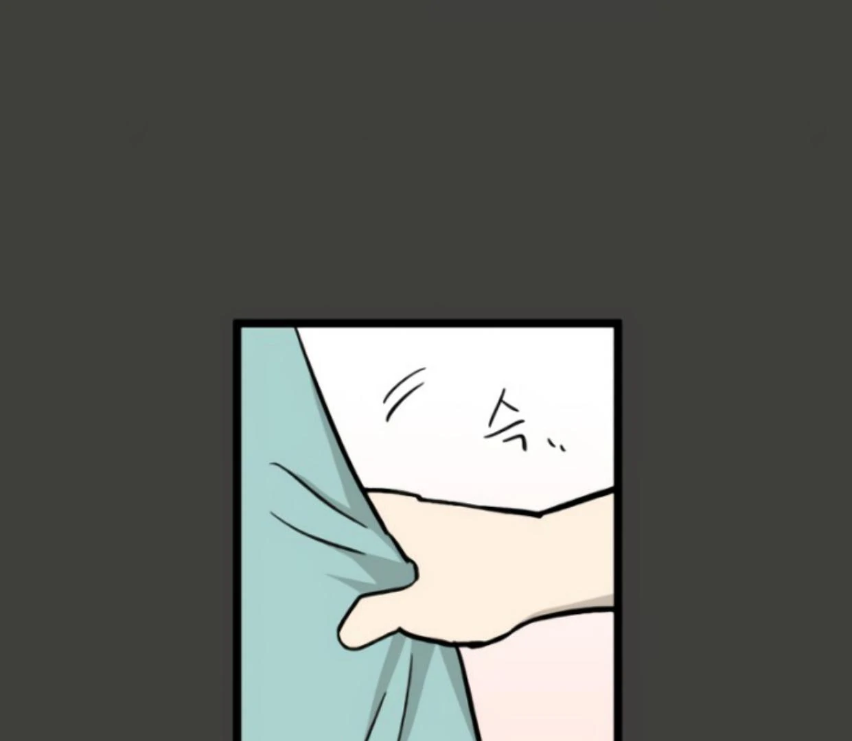 Homeless Chapter 184 Gambar 96