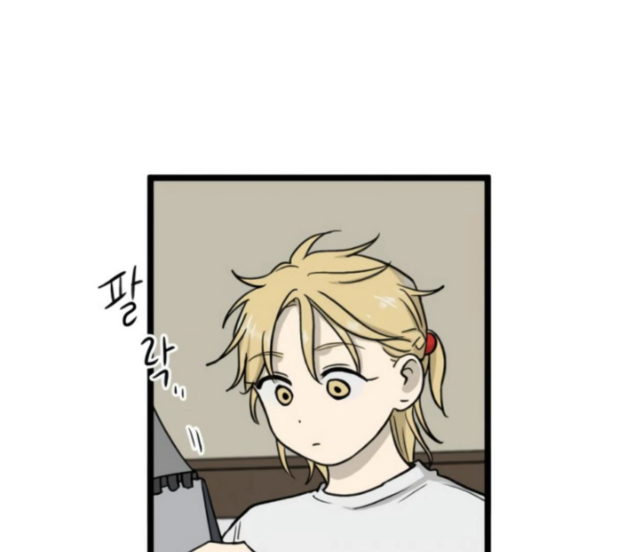 Homeless Chapter 186 Gambar 64