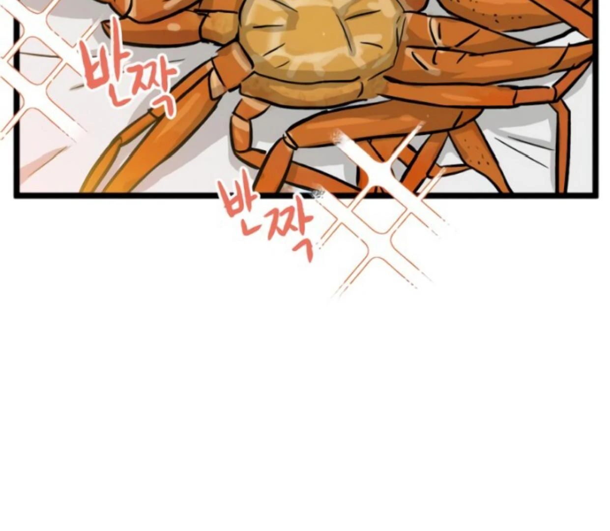 Baca Manhwa Homeless Chapter 189 Gambar 2