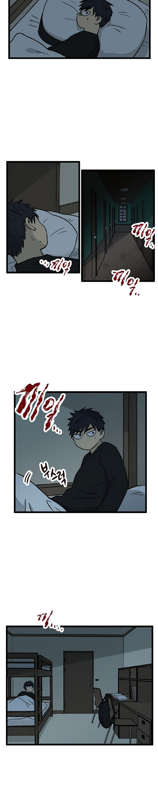 Homeless Chapter 19 Gambar 7