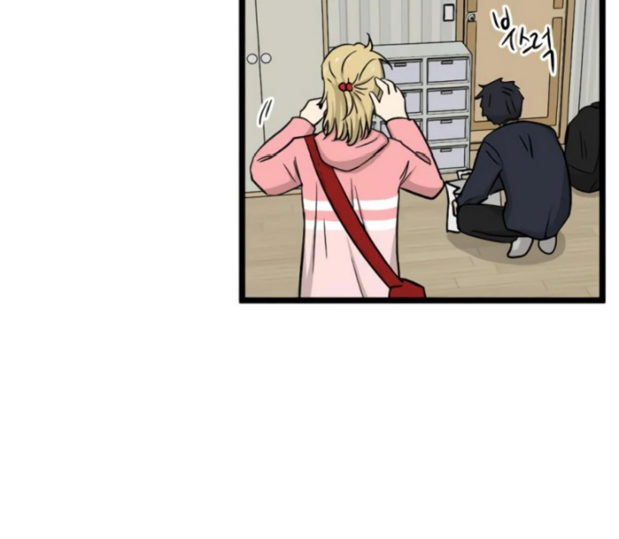 Homeless Chapter 190 Gambar 112