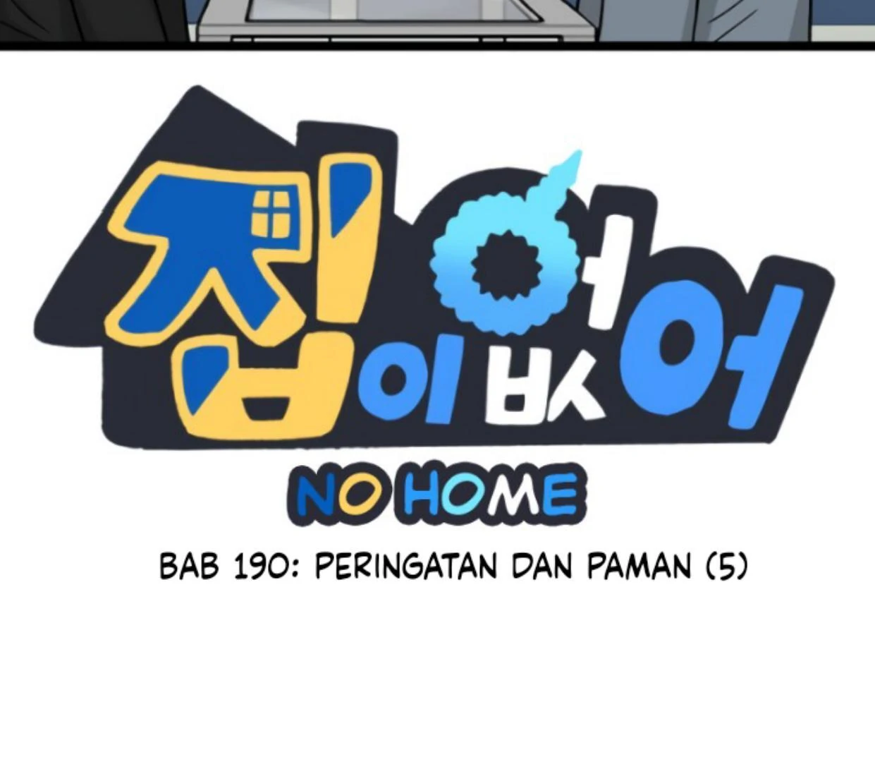 Homeless Chapter 190 Gambar 16