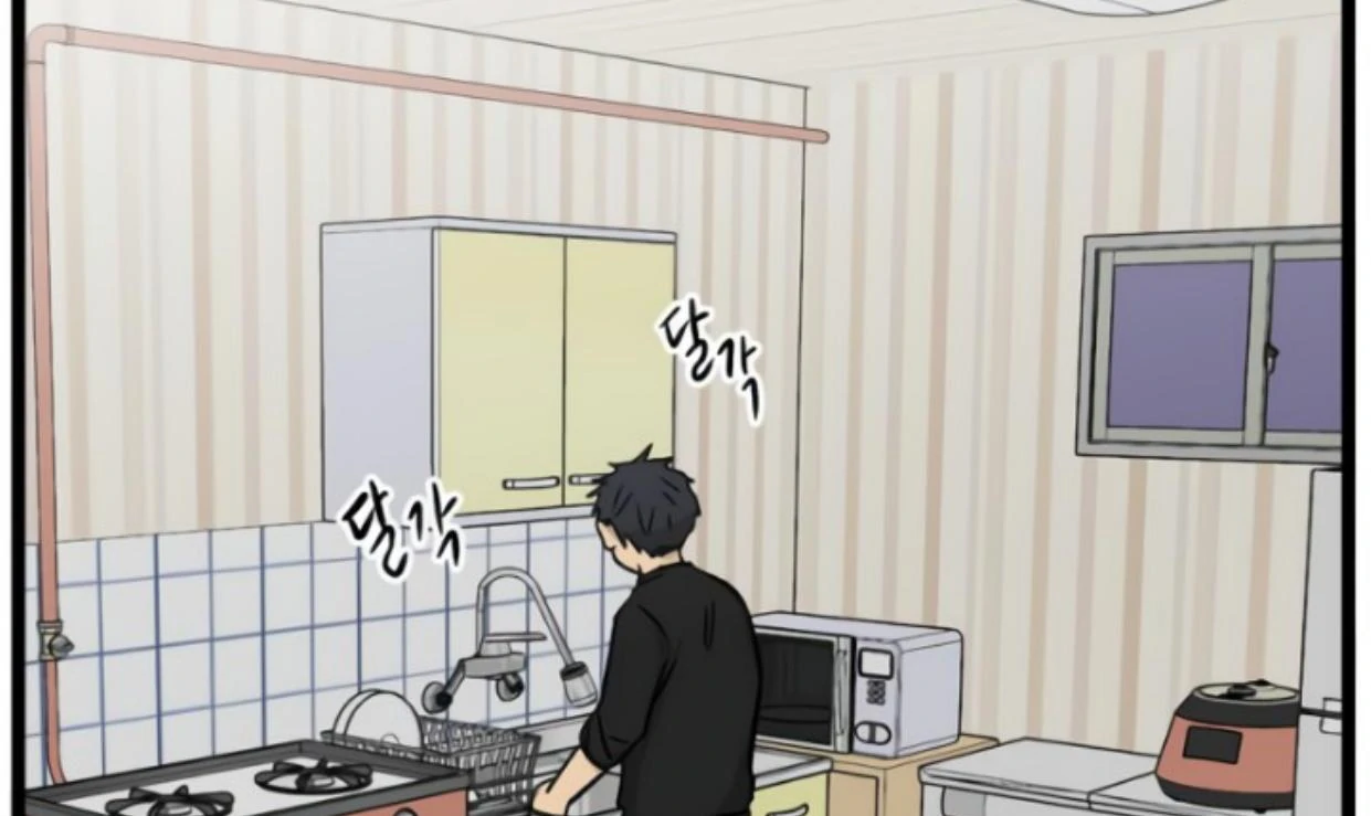 Homeless Chapter 190 Gambar 41