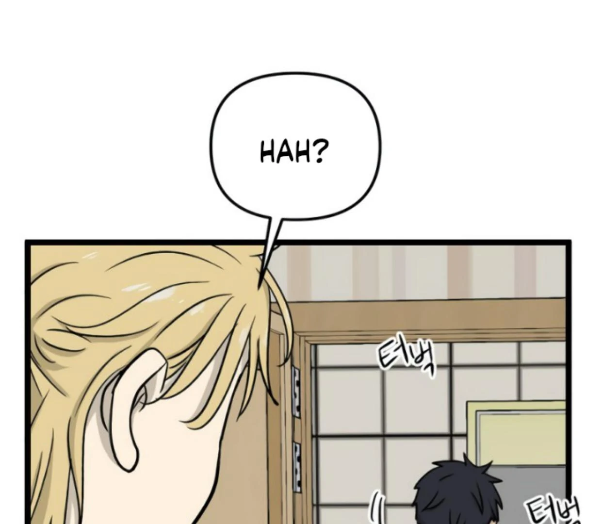 Homeless Chapter 190 Gambar 66