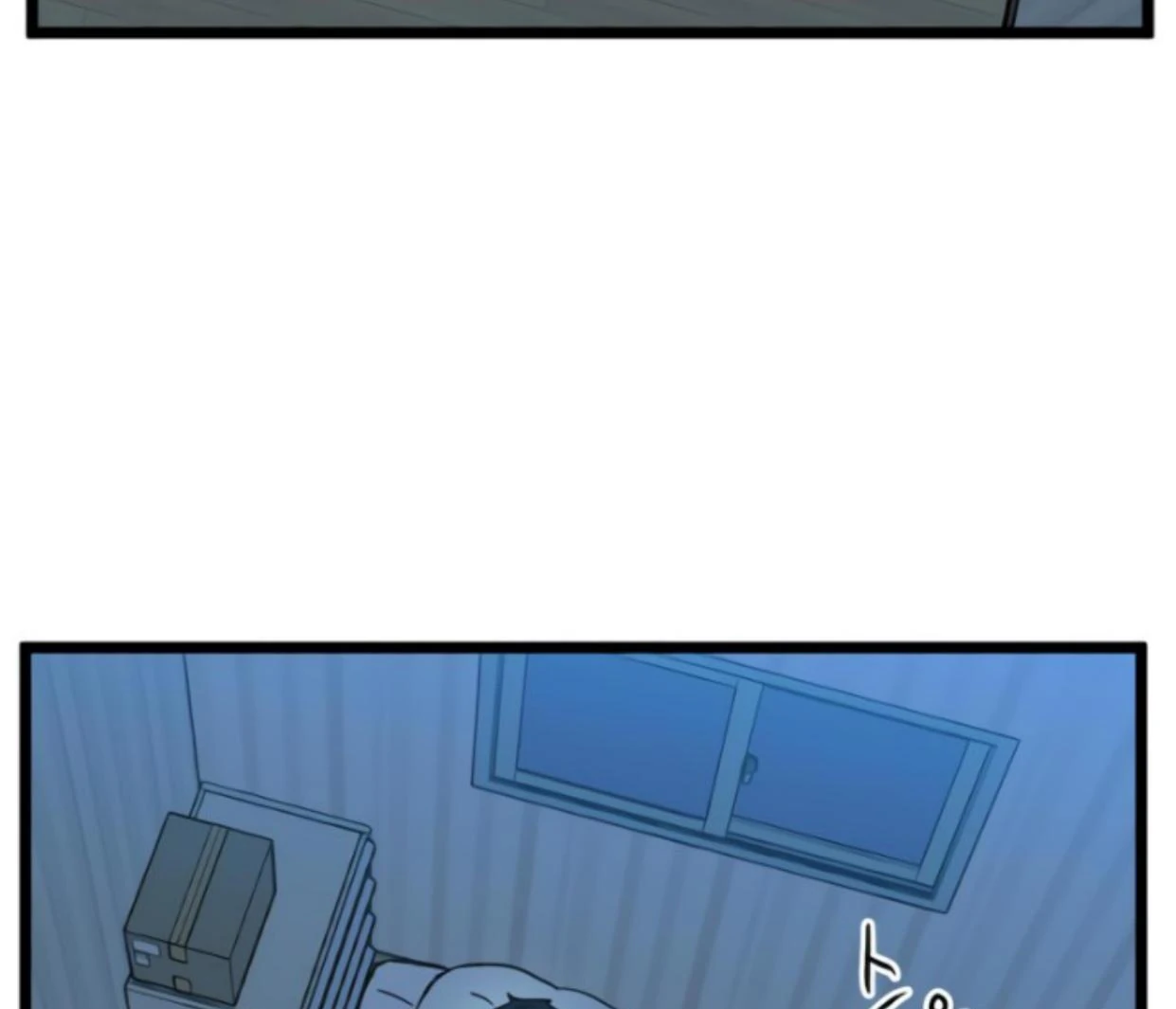 Homeless Chapter 190 Gambar 73