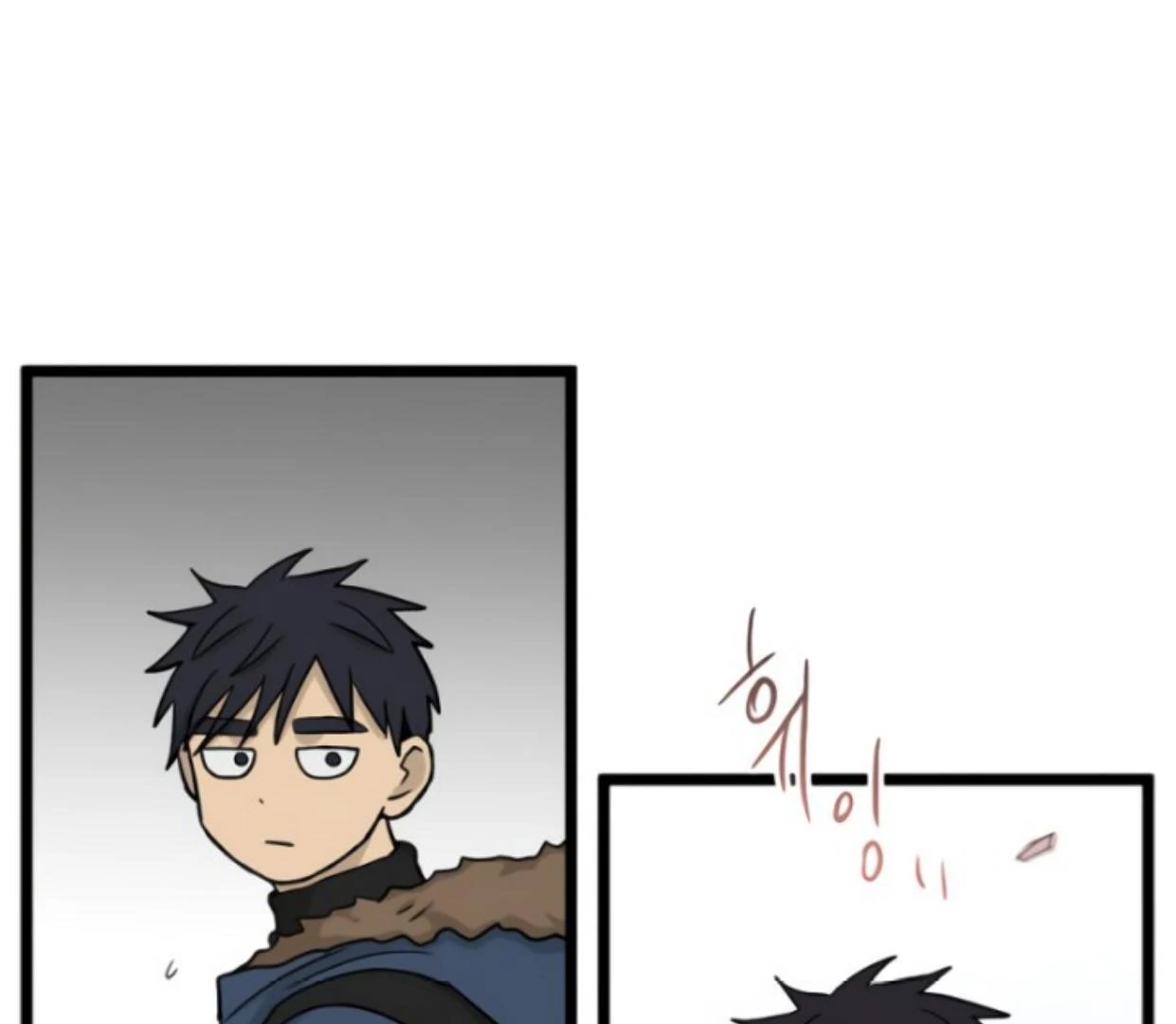 Homeless Chapter 191 Gambar 112