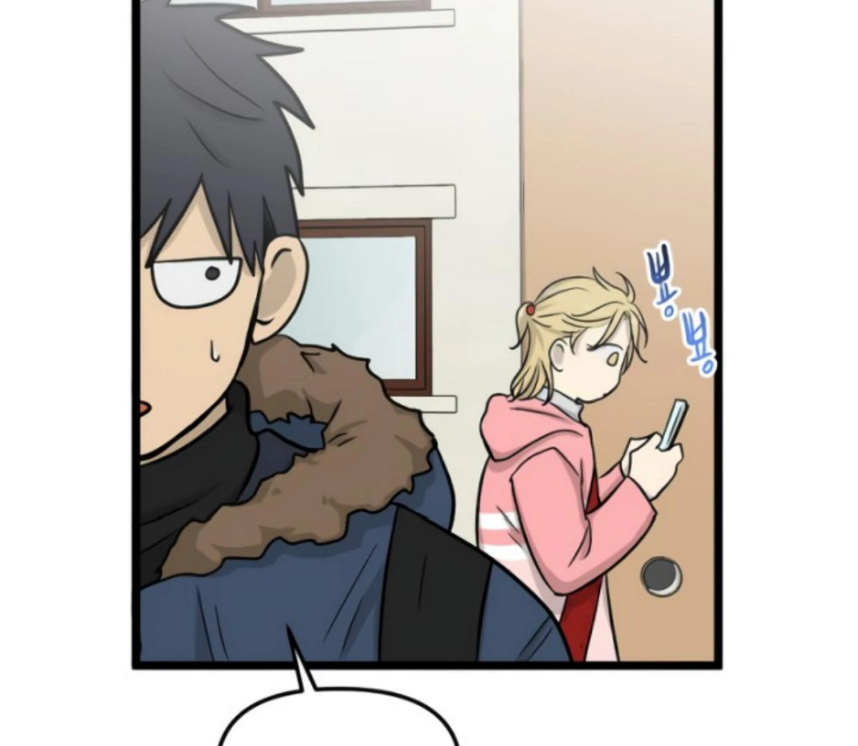 Homeless Chapter 191 Gambar 87