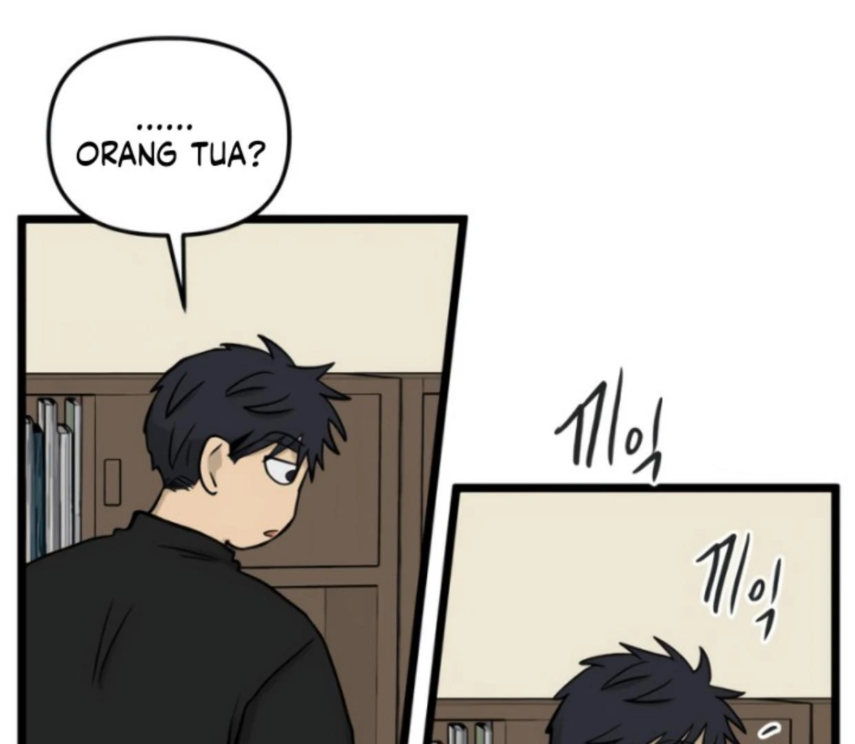 Homeless Chapter 192 Gambar 104