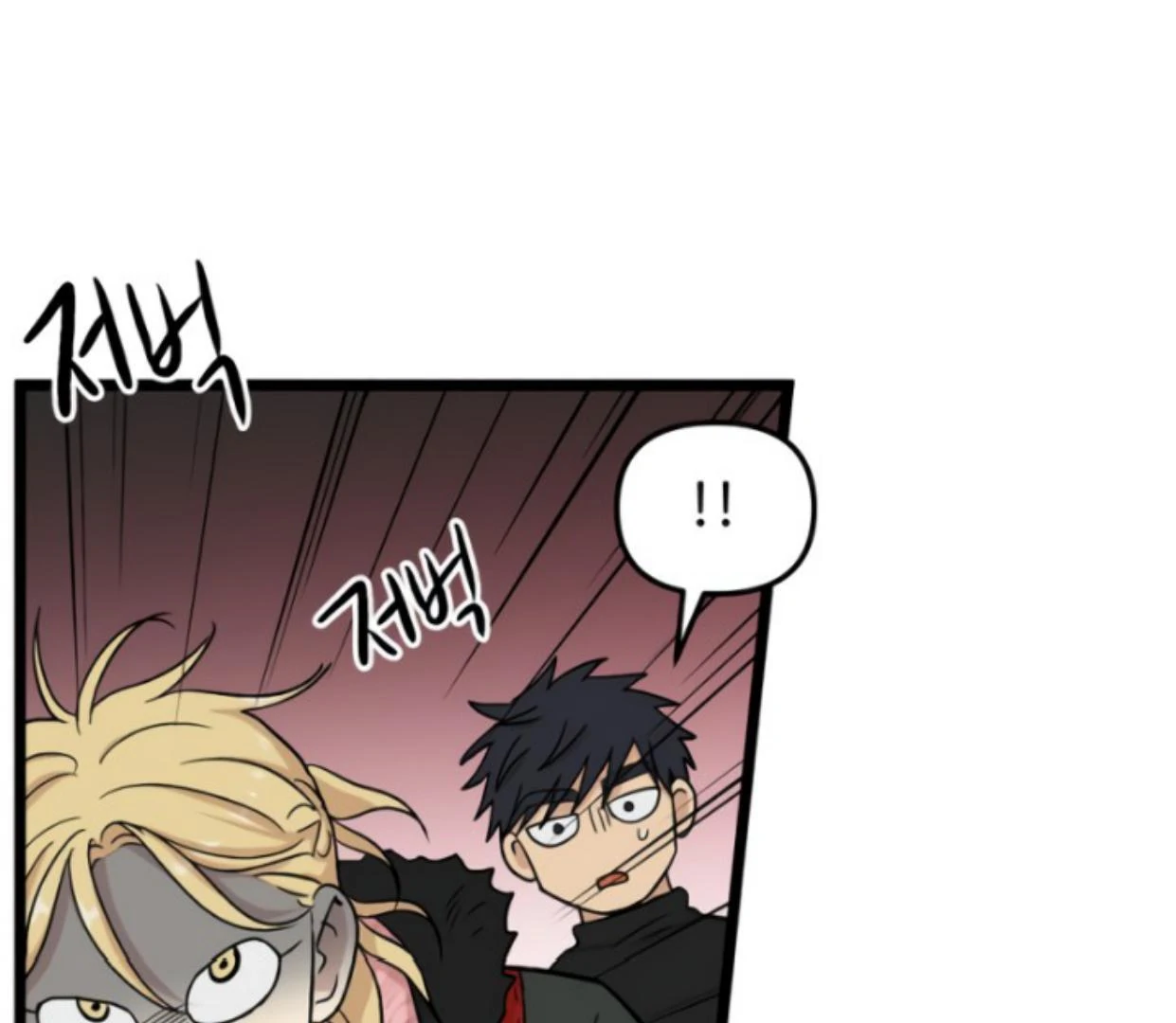 Homeless Chapter 192 Gambar 119