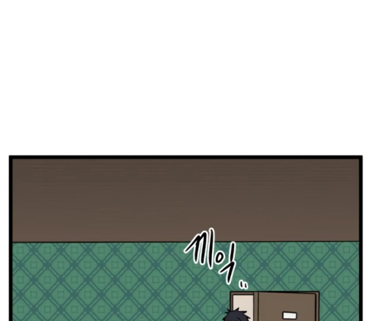 Homeless Chapter 192 Gambar 127