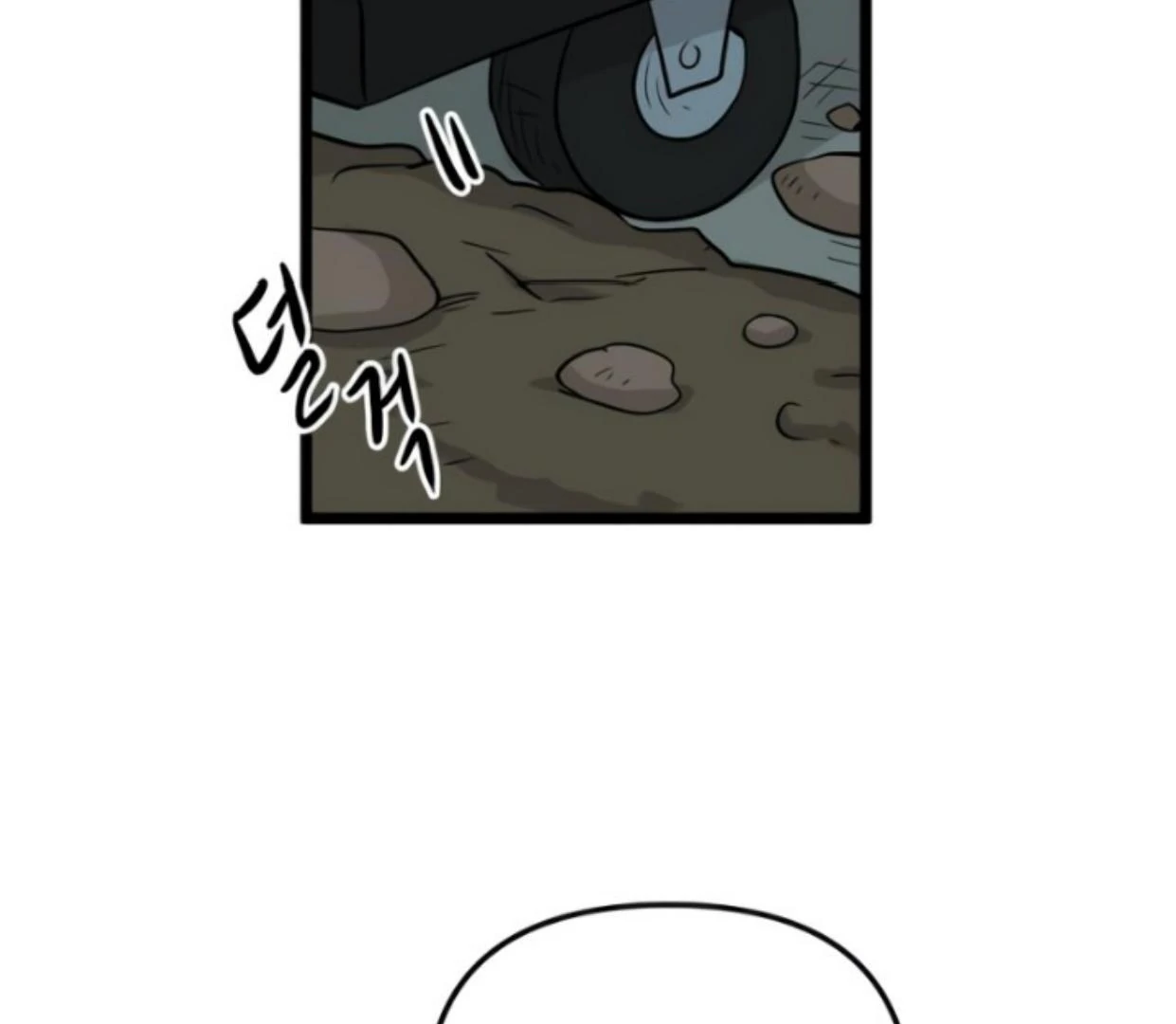 Homeless Chapter 192 Gambar 81