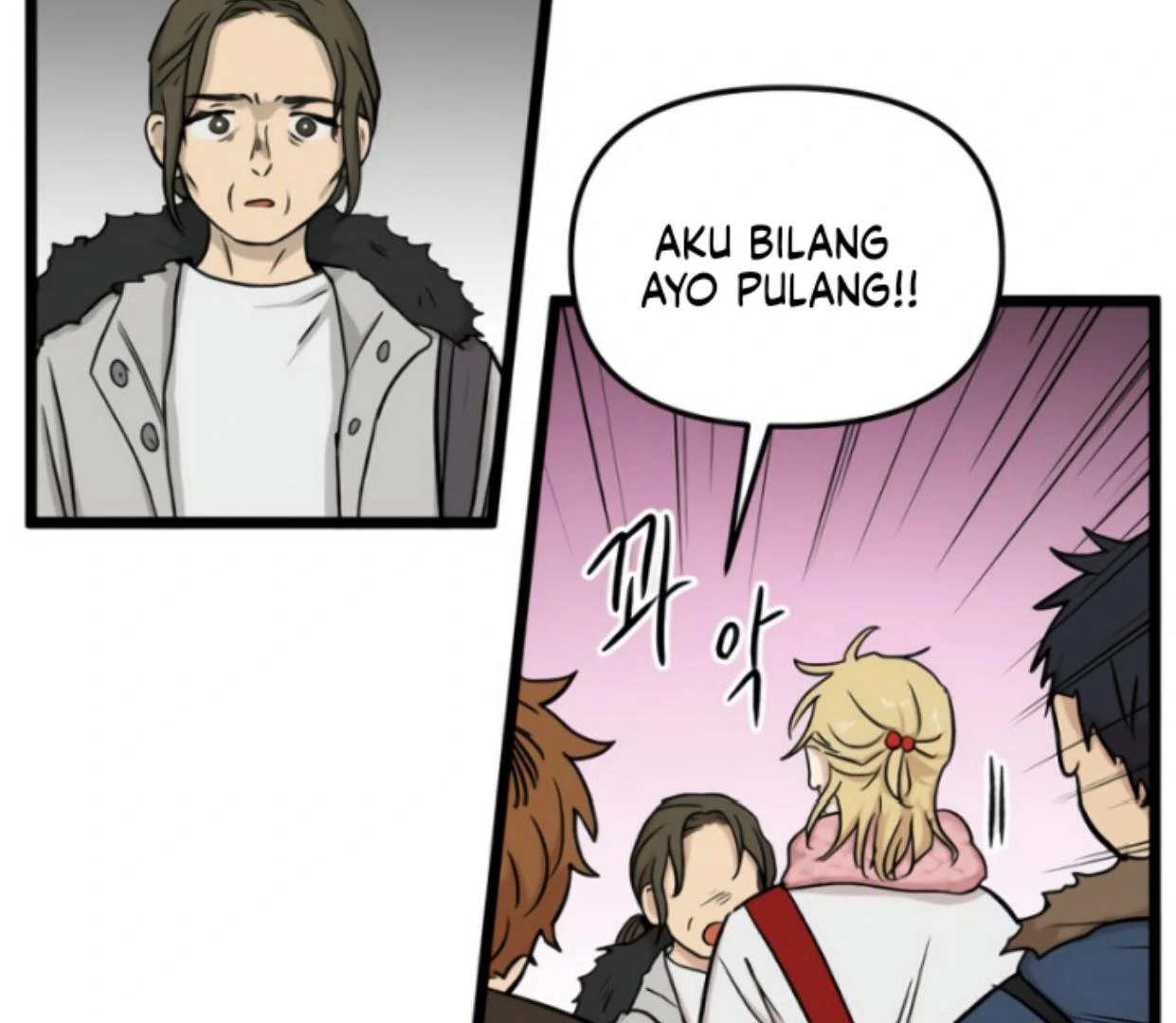 Homeless Chapter 193 Gambar 144