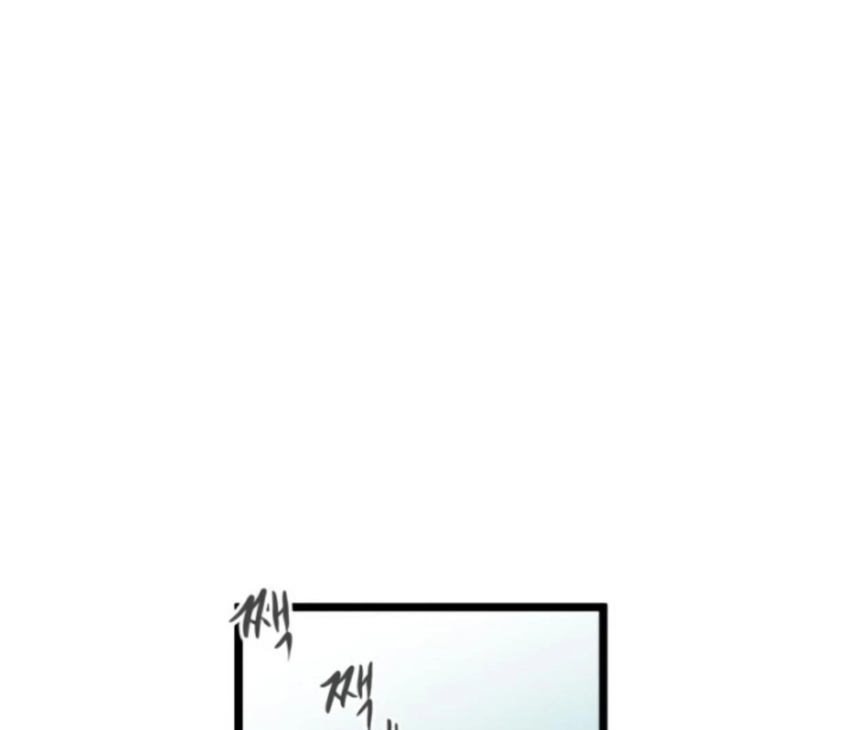 Homeless Chapter 193 Gambar 19