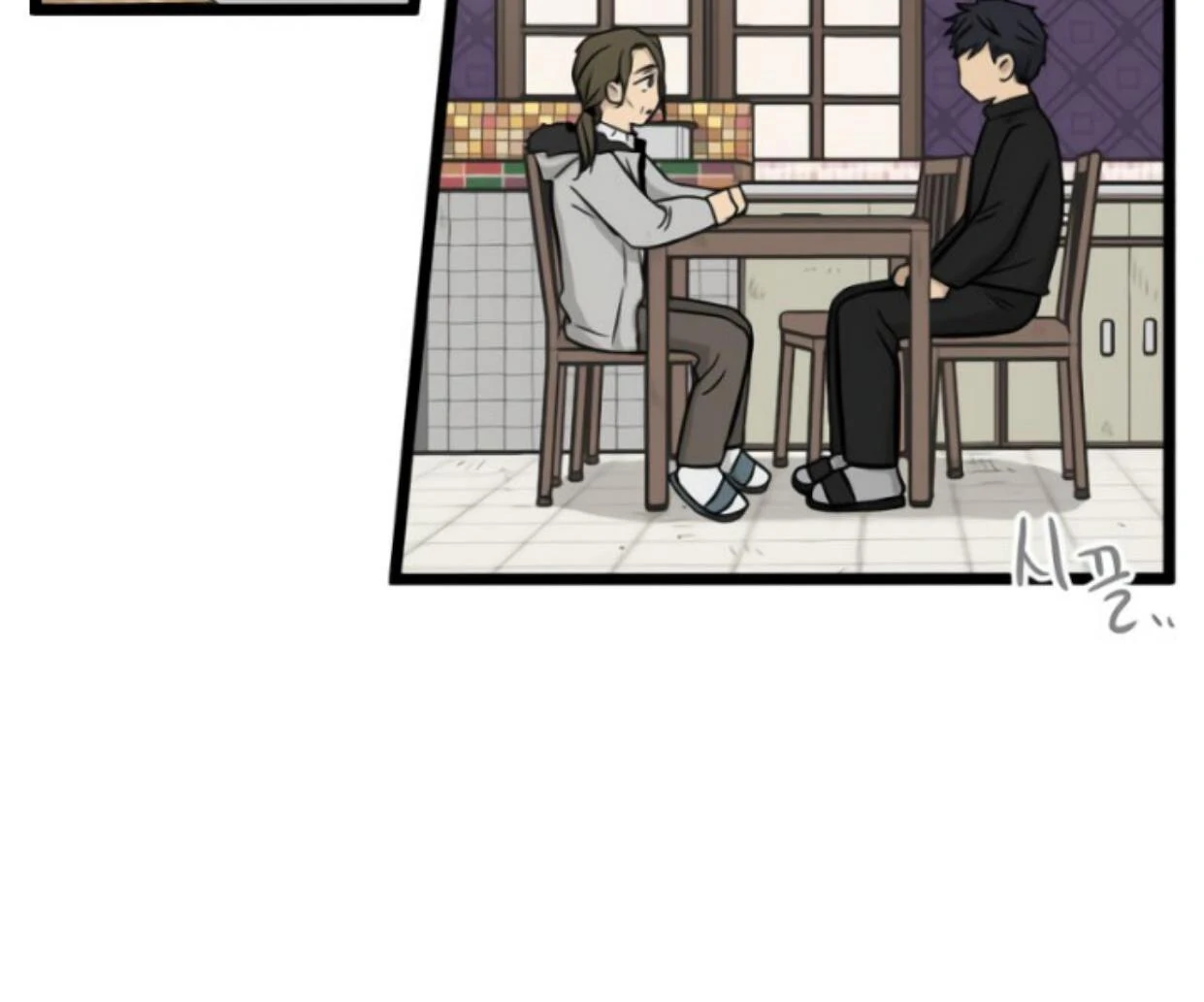 Homeless Chapter 193 Gambar 42
