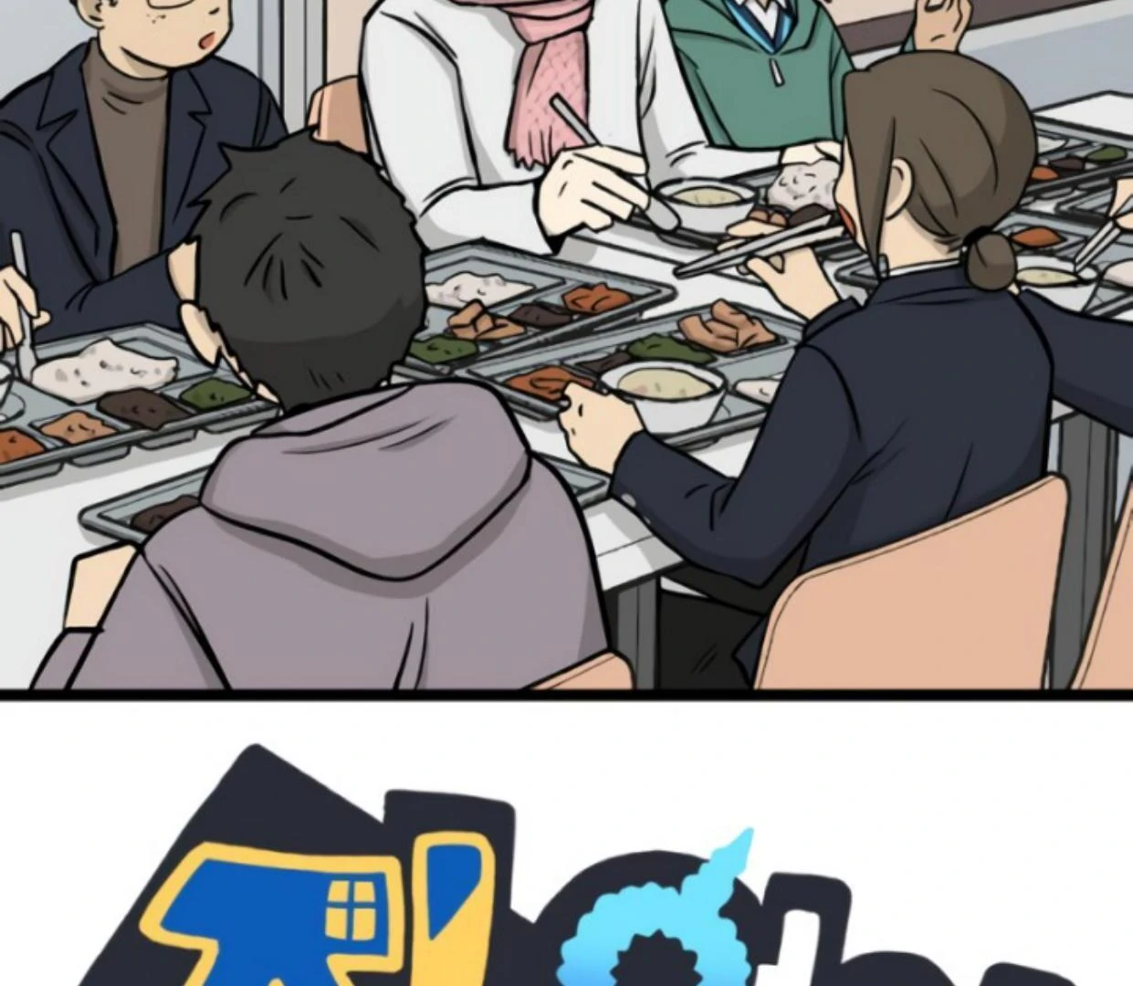 Baca Manhwa Homeless Chapter 194 Gambar 2