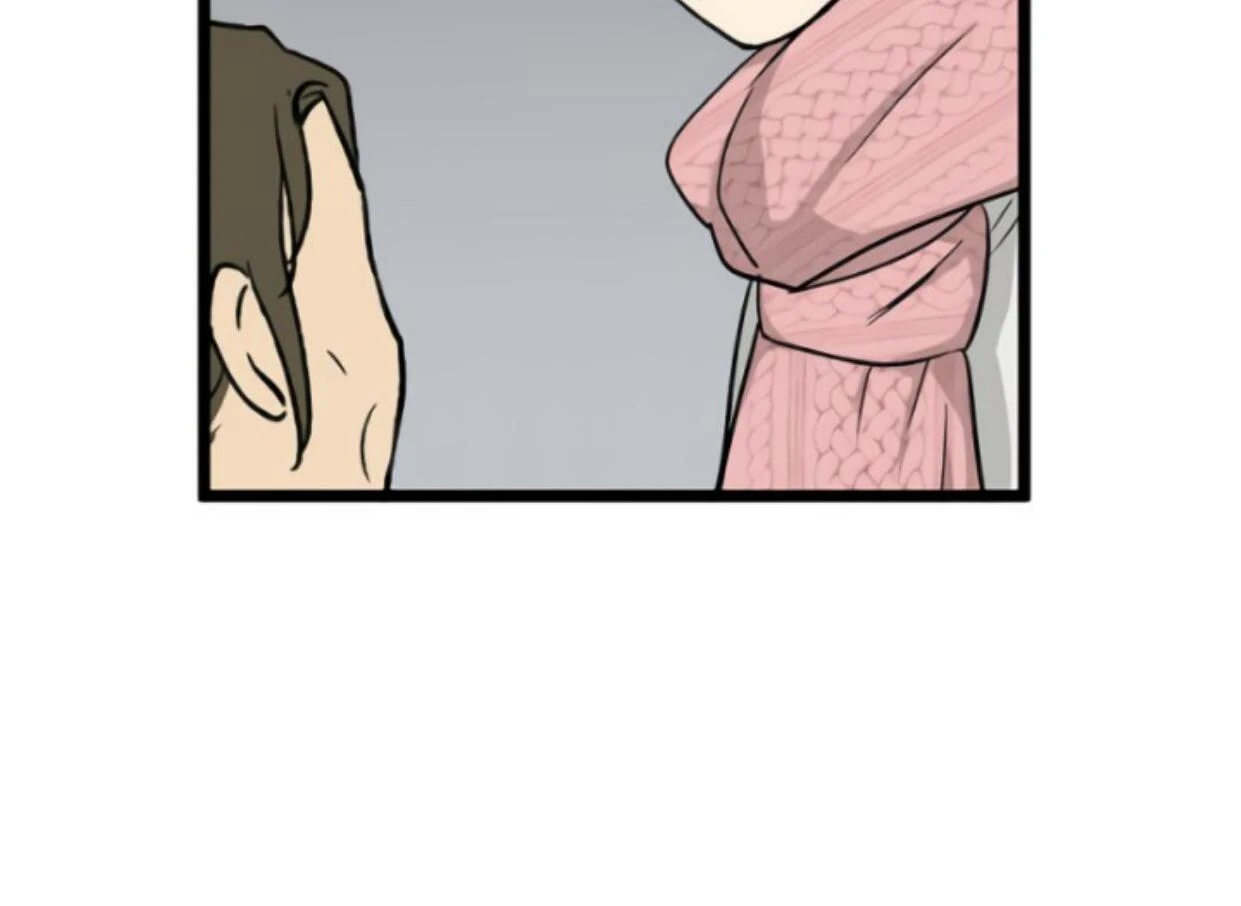 Homeless Chapter 194 Gambar 69