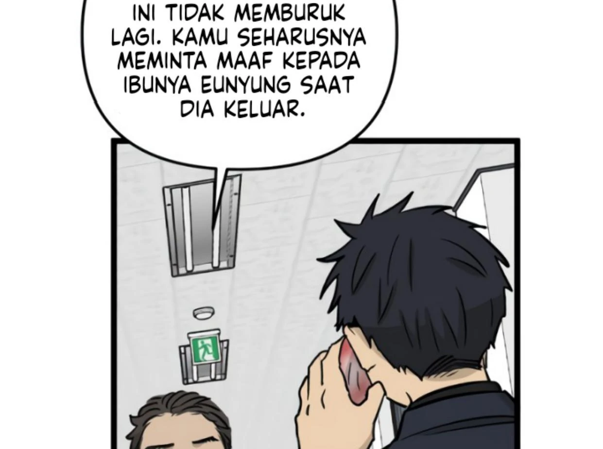 Homeless Chapter 195 Gambar 107