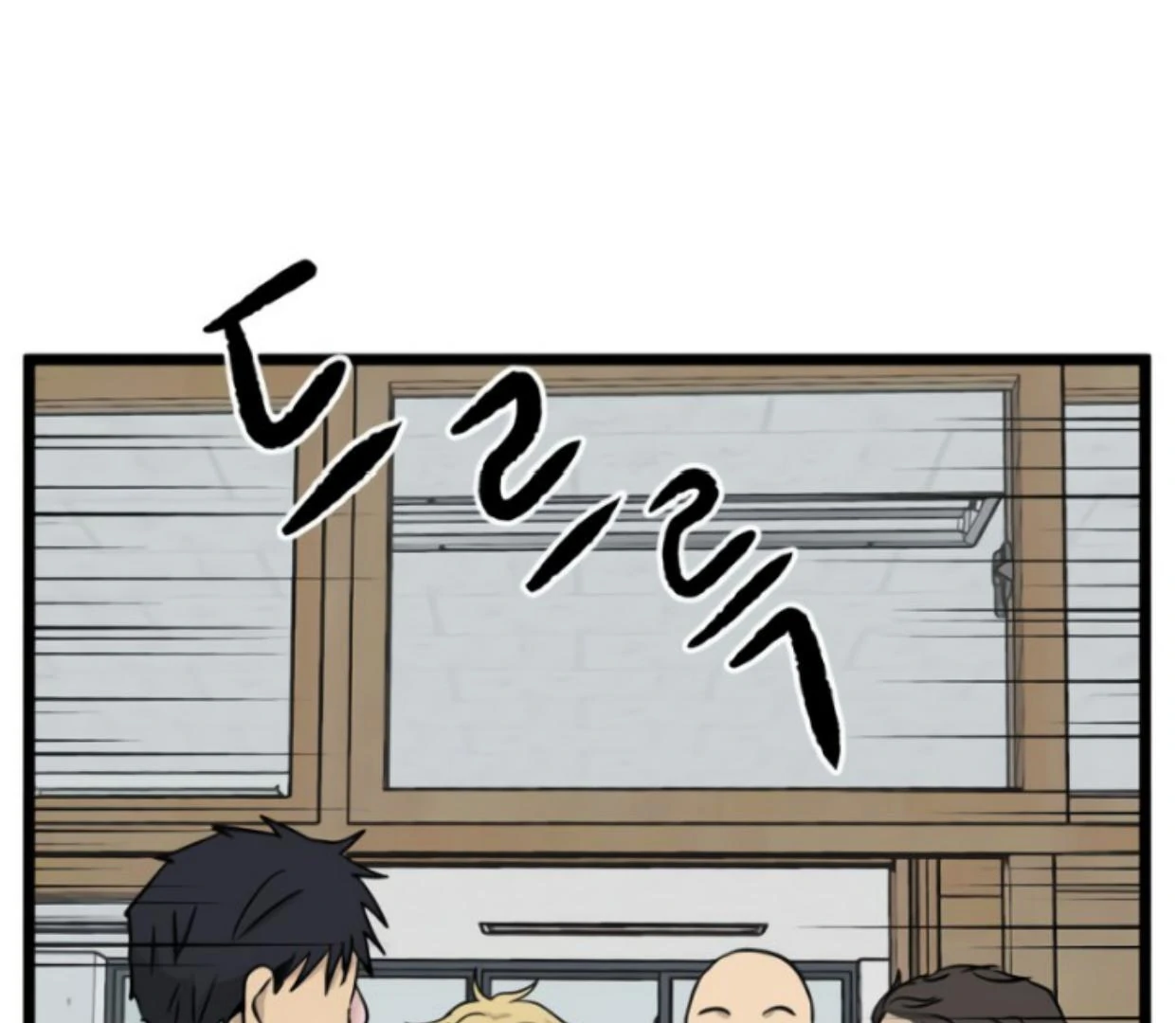 Homeless Chapter 195 Gambar 109