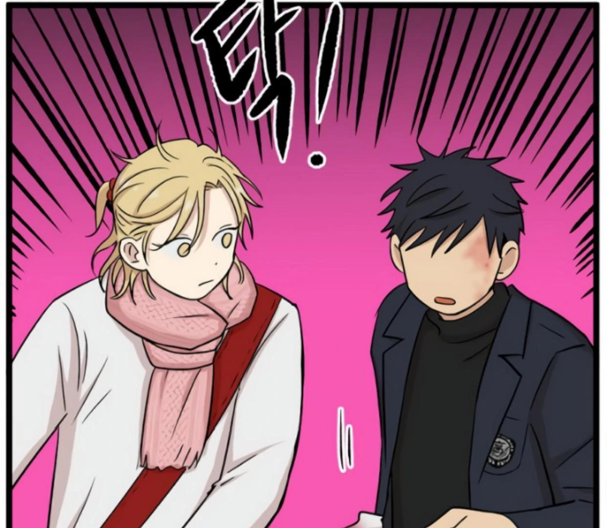 Homeless Chapter 195 Gambar 113