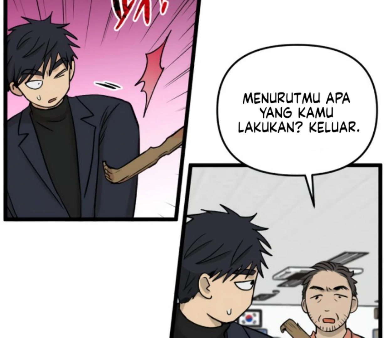 Homeless Chapter 195 Gambar 23