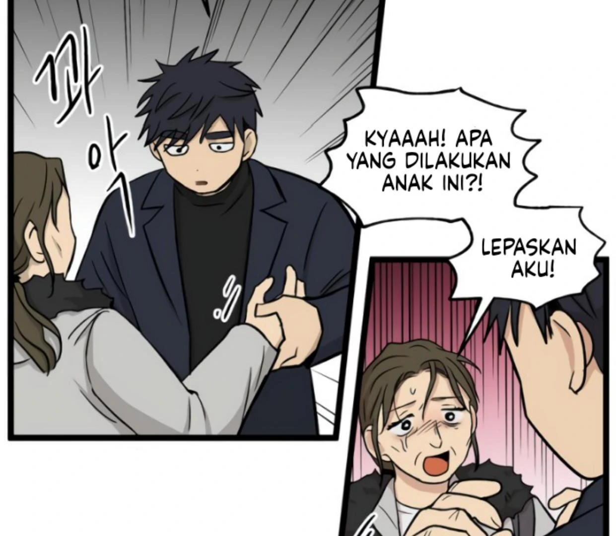 Homeless Chapter 195 Gambar 51