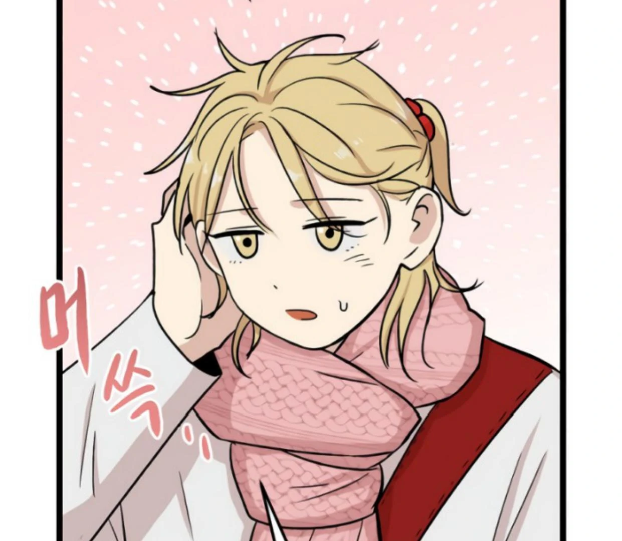 Homeless Chapter 195 Gambar 92