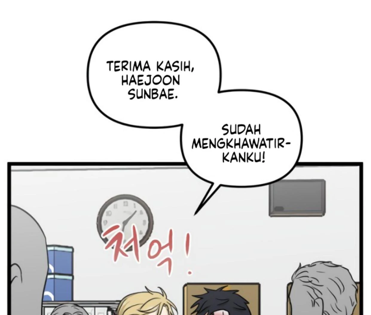 Homeless Chapter 195 Gambar 97