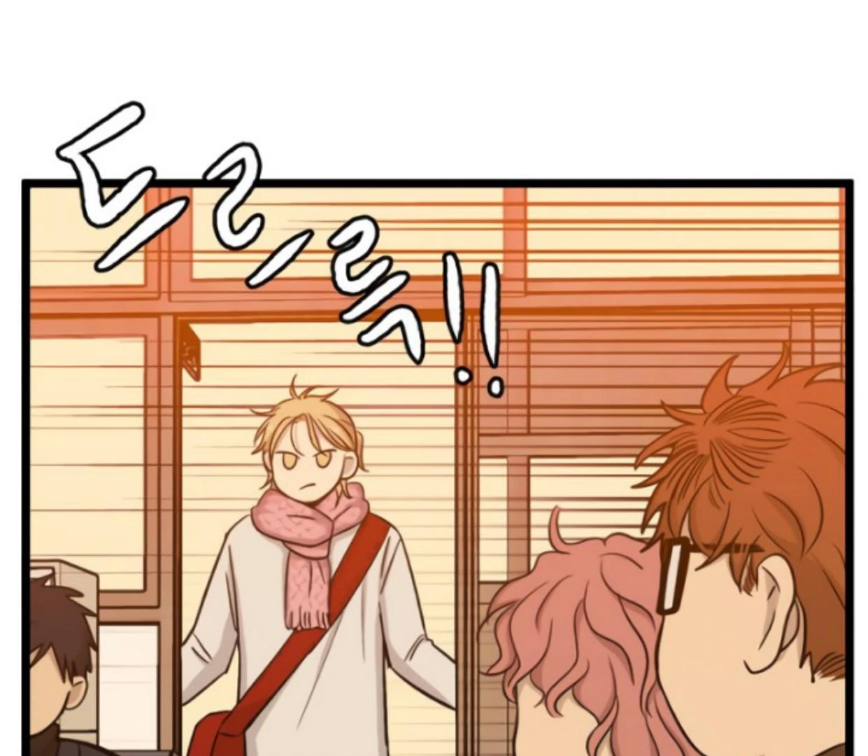 Homeless Chapter 197 Gambar 106