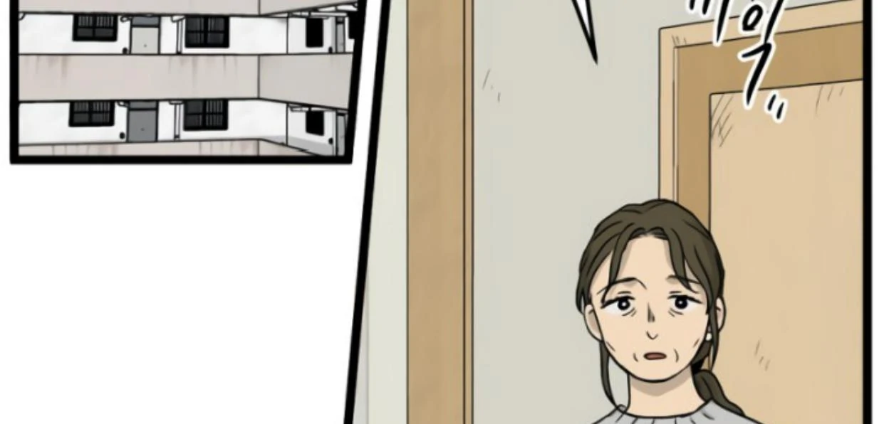 Homeless Chapter 197 Gambar 45